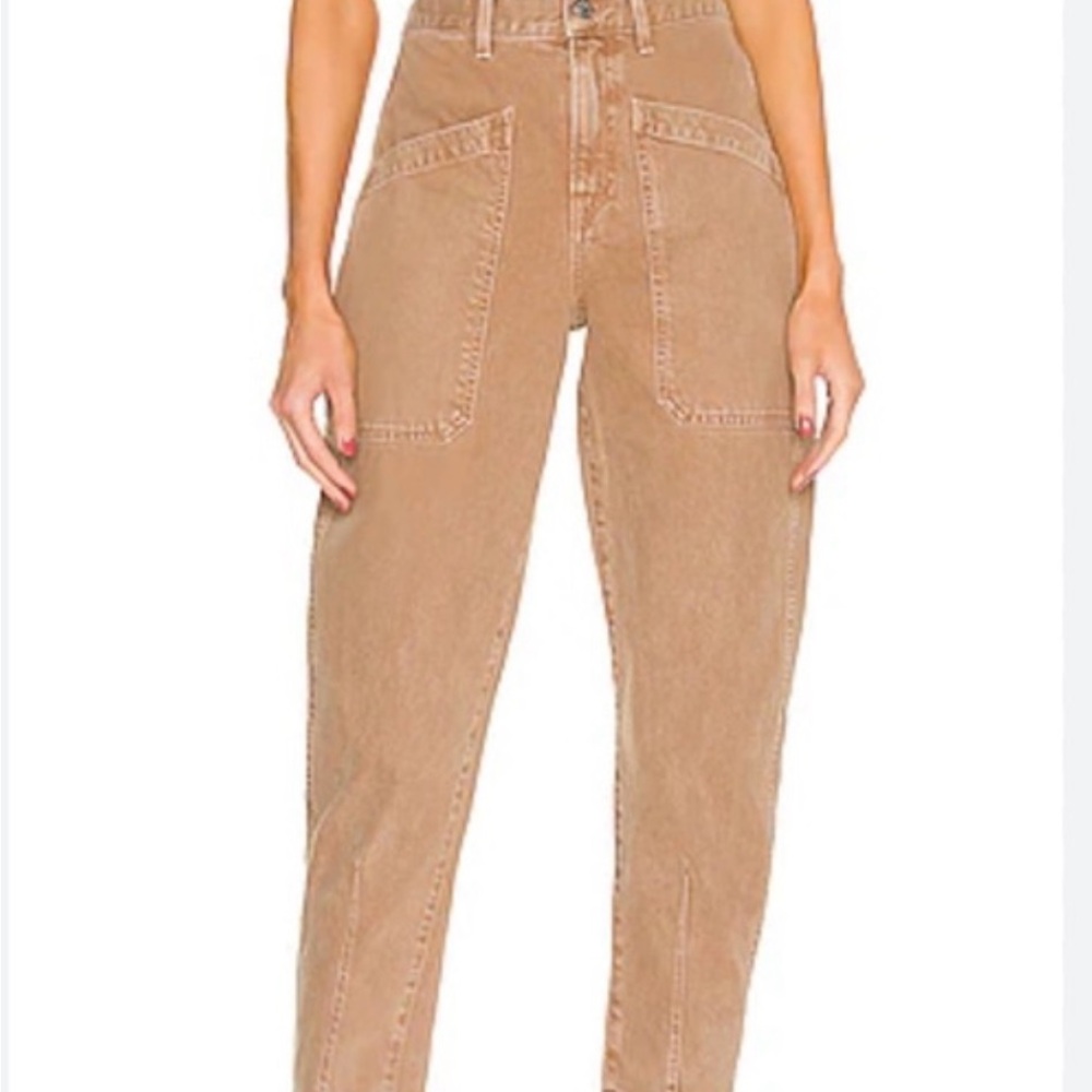 Veronica Beard Tan Boyfriend Jeans - Picture 2 of 3